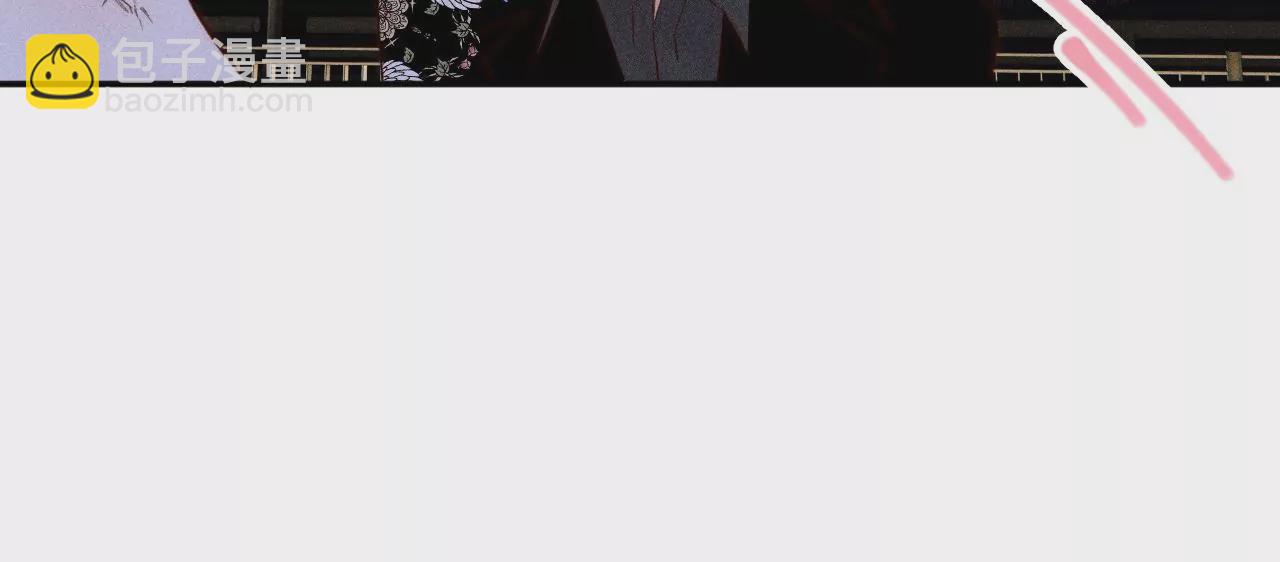 第35话 唐糖起疑(1/3)-第37话