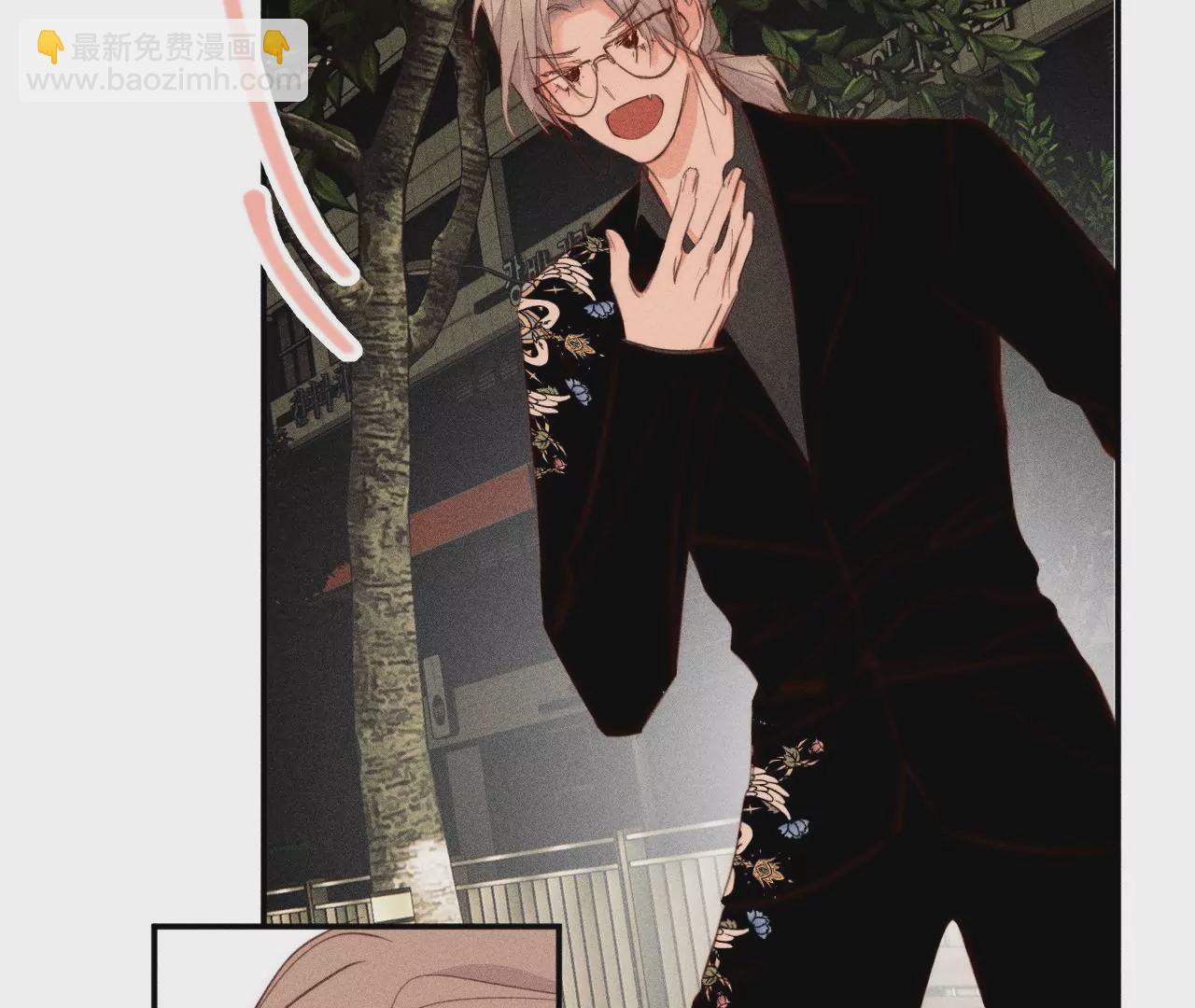 第35话 唐糖起疑(1/3)-第37话