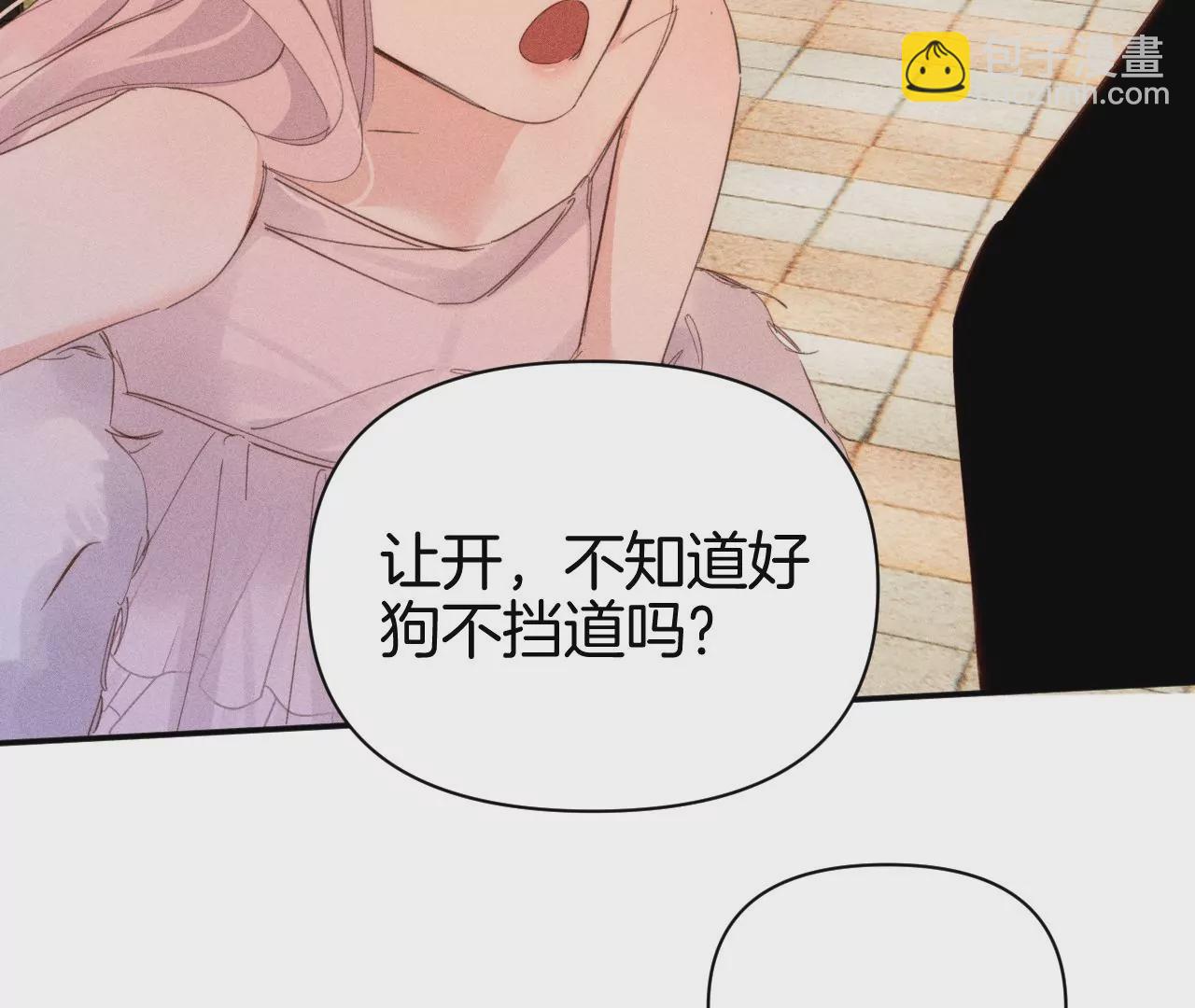 第35话 唐糖起疑(1/3)-第37话