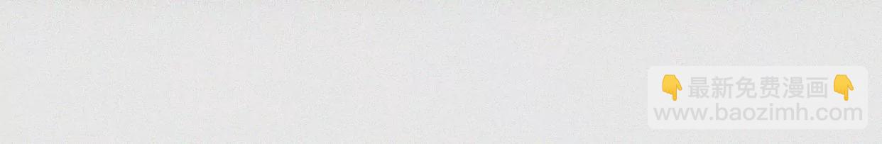 第35话 唐糖起疑(1/3)-第37话