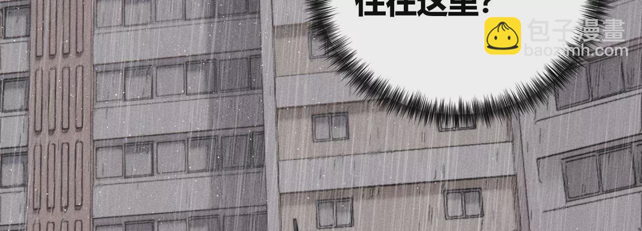 第37话 雨天相见(1/3)-第39话