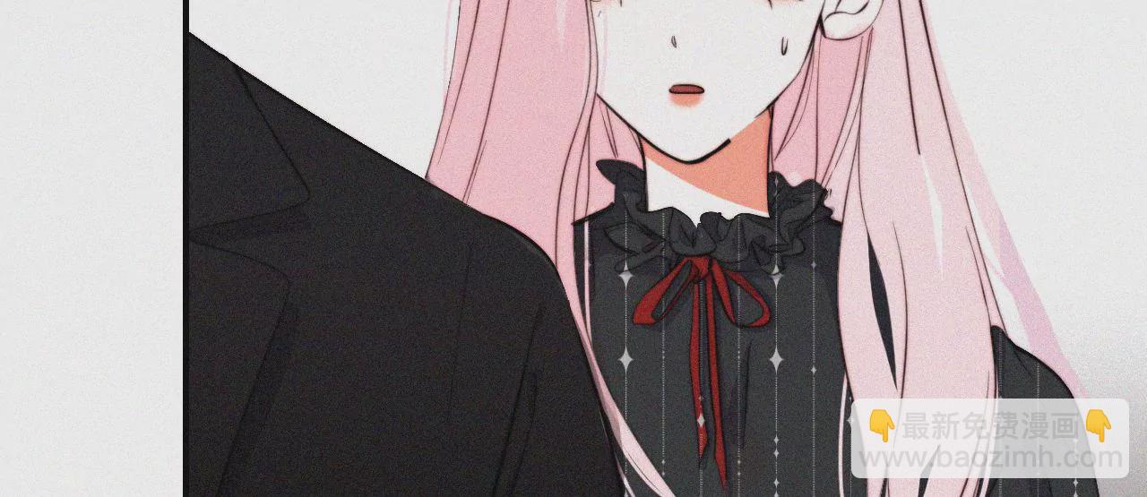 第5话 少女就是要能屈能伸呀(1/5)-第5话