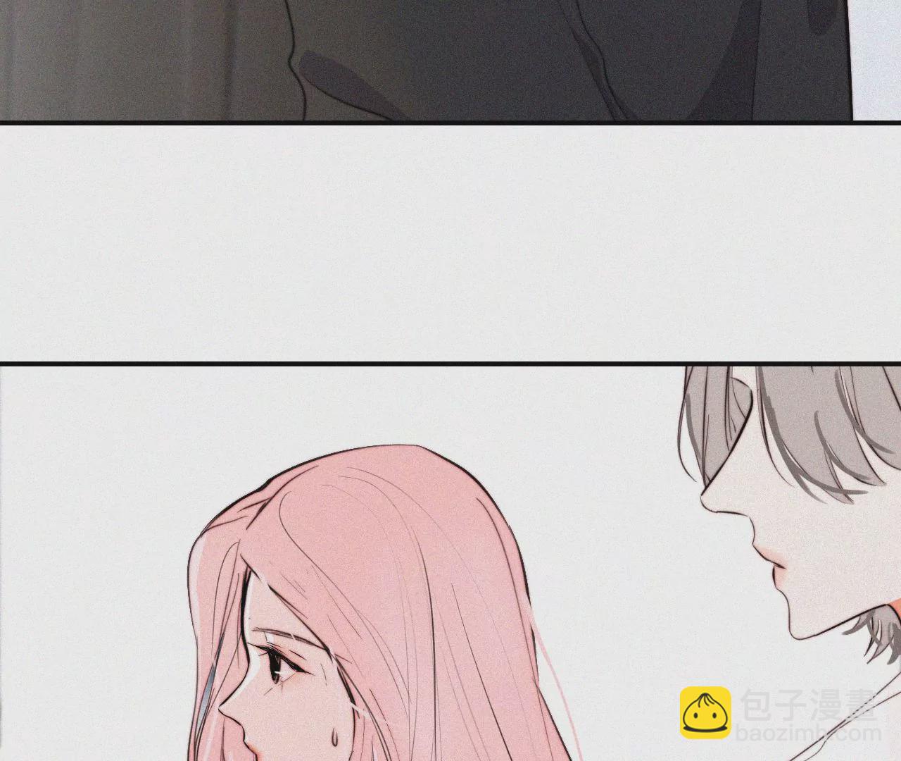 第5话 少女就是要能屈能伸呀(1/5)-第5话