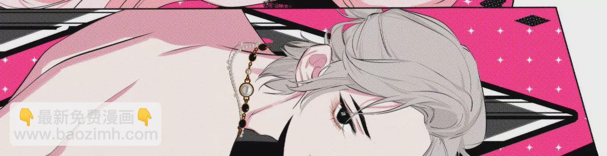 第5话 少女就是要能屈能伸呀(1/5)-第5话