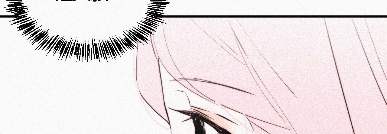 第5话 少女就是要能屈能伸呀(1/5)-第5话