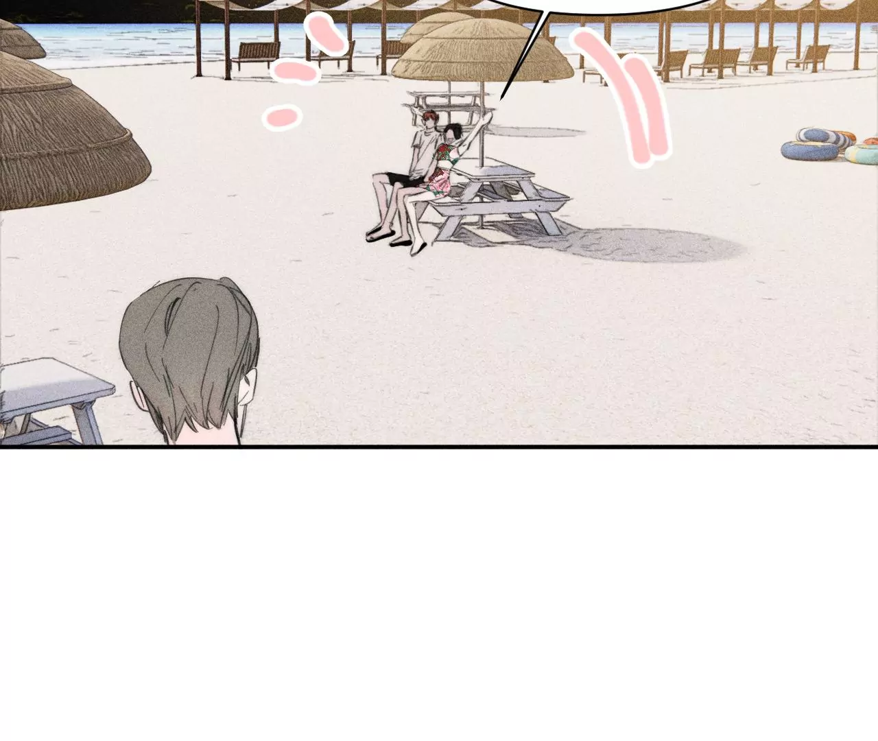 第41话 宁宁的愿望(1/2)-第43话