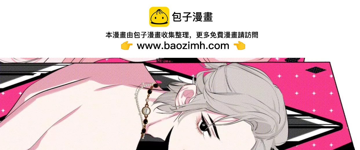 第41话 宁宁的愿望(1/2)-第43话