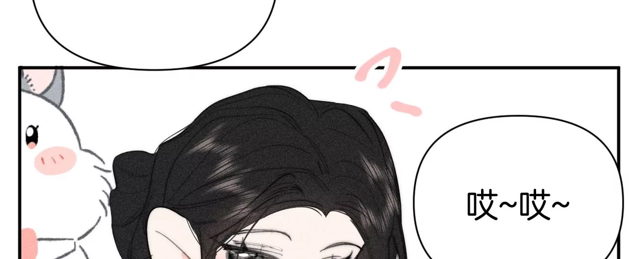 第41话 宁宁的愿望(1/2)-第43话