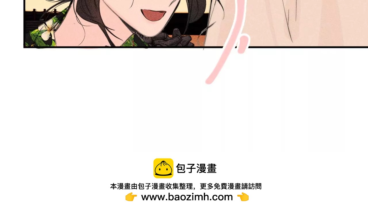 第41话 宁宁的愿望(1/2)-第43话