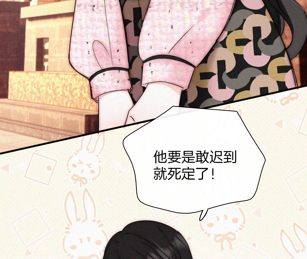 第43话 自由的小鸟(1/3)-第45话