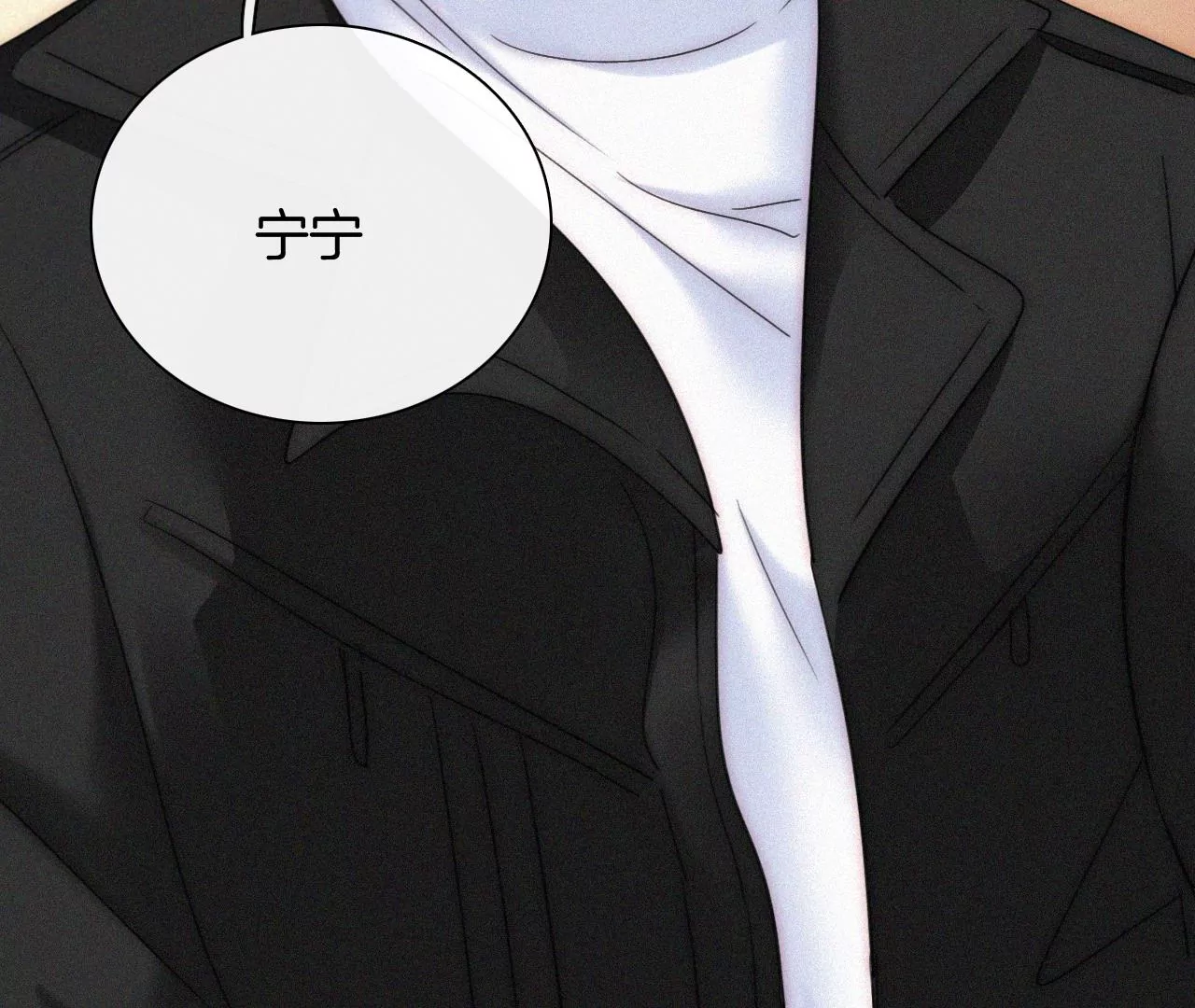 第43话 自由的小鸟(1/3)-第45话