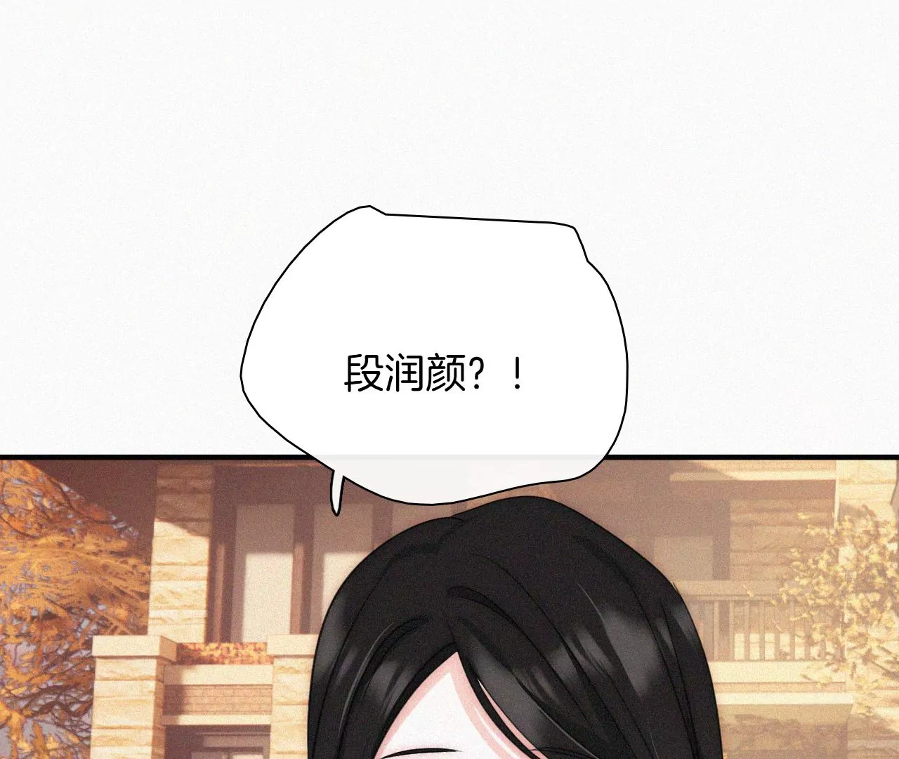 第43话 自由的小鸟(1/3)-第45话