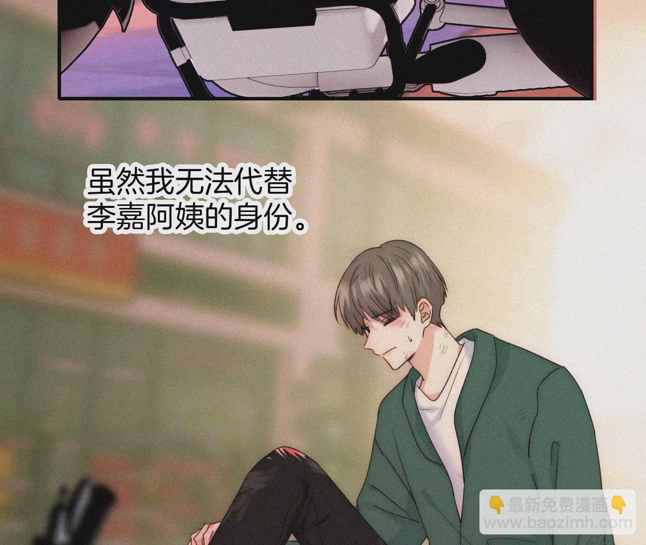 第43话 自由的小鸟(1/3)-第45话