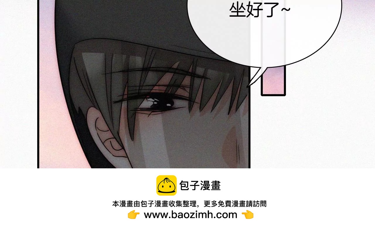 第43话 自由的小鸟(1/3)-第45话