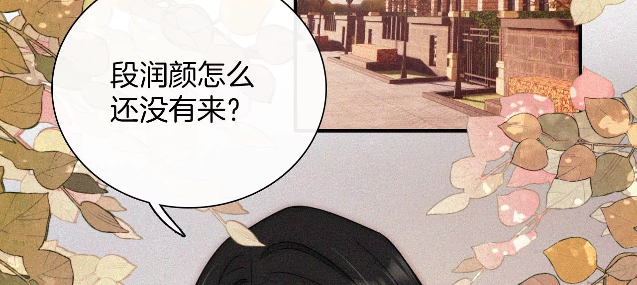 第43话 自由的小鸟(1/3)-第45话