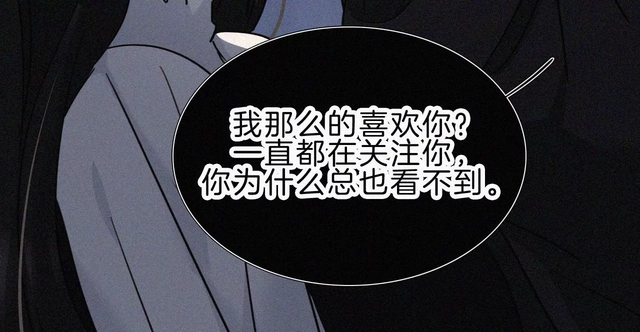 第45话最终话 新的开始(1/3)-第47话