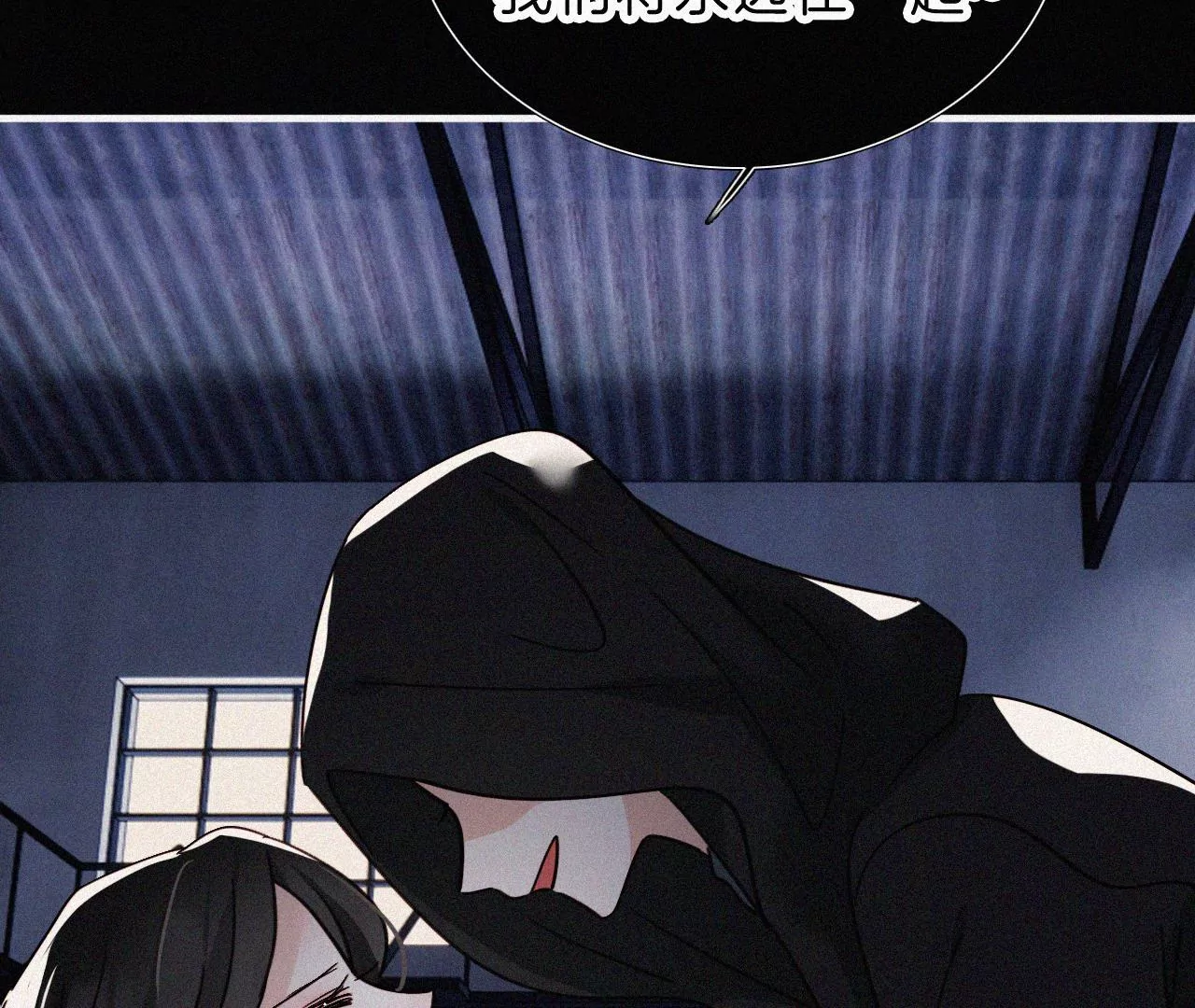 第45话最终话 新的开始(1/3)-第47话