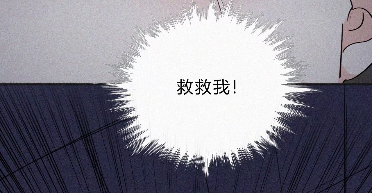 第45话最终话 新的开始(1/3)-第47话