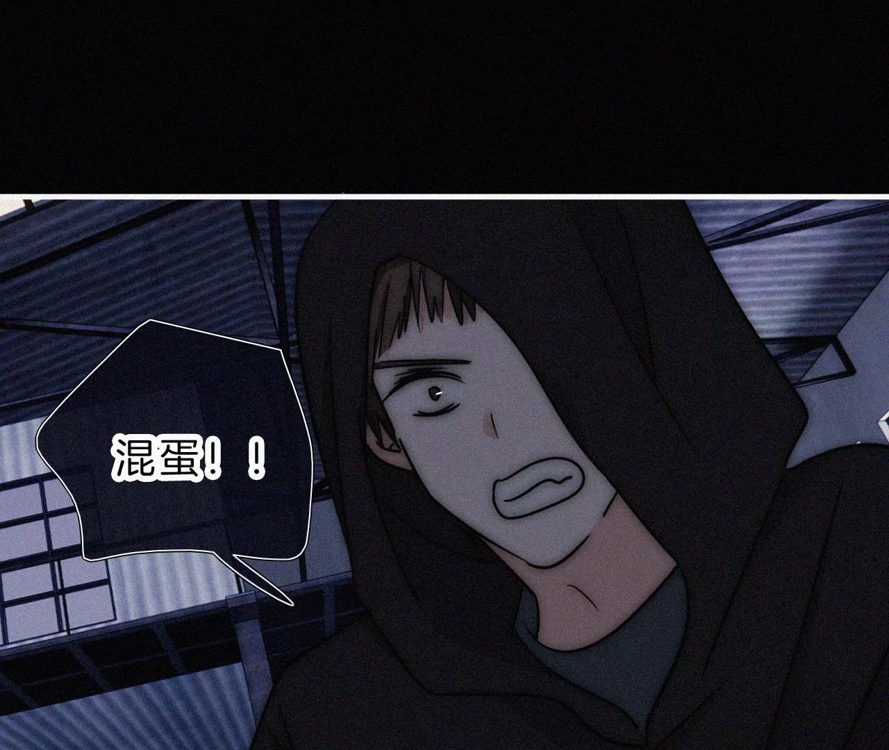 第45话最终话 新的开始(1/3)-第47话