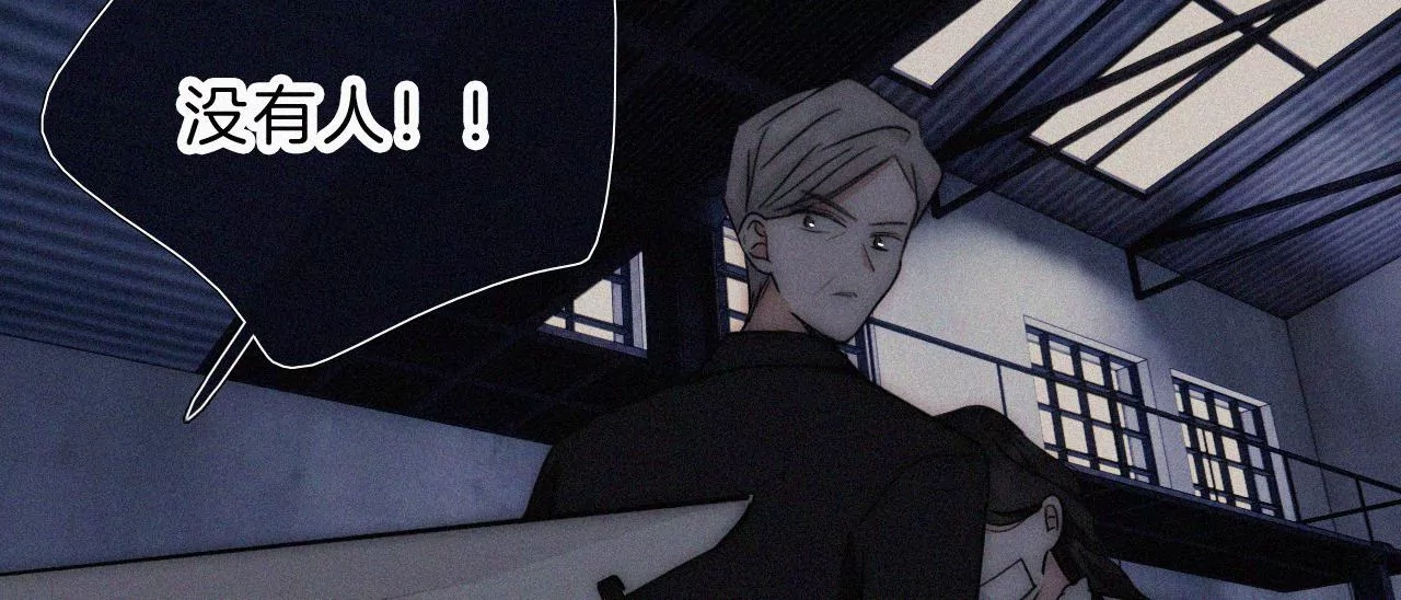 第45话最终话 新的开始(1/3)-第47话