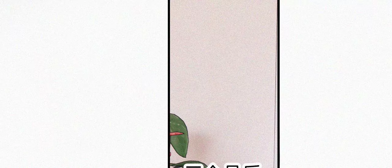 第45话最终话 新的开始(1/3)-第47话