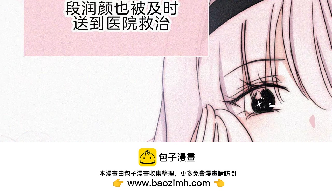 第45话最终话 新的开始(1/3)-第47话