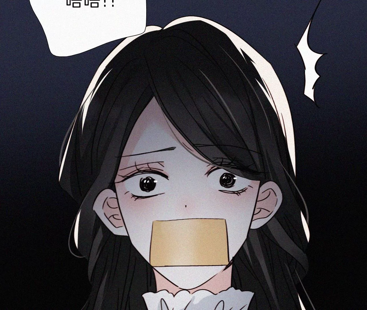 第45话最终话 新的开始(1/3)-第47话