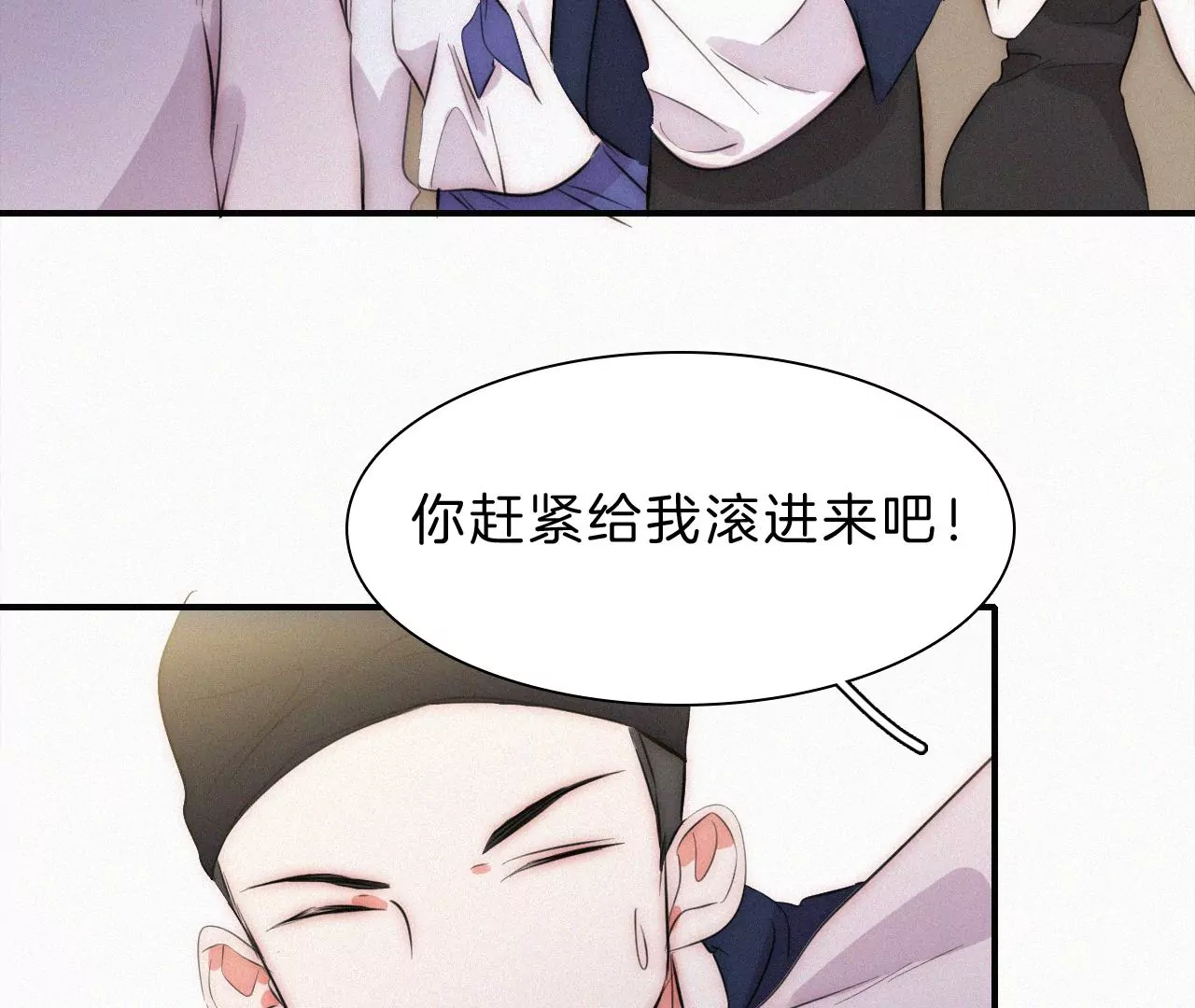 第7话 丰富多彩的夜生活(1/4)-第7话