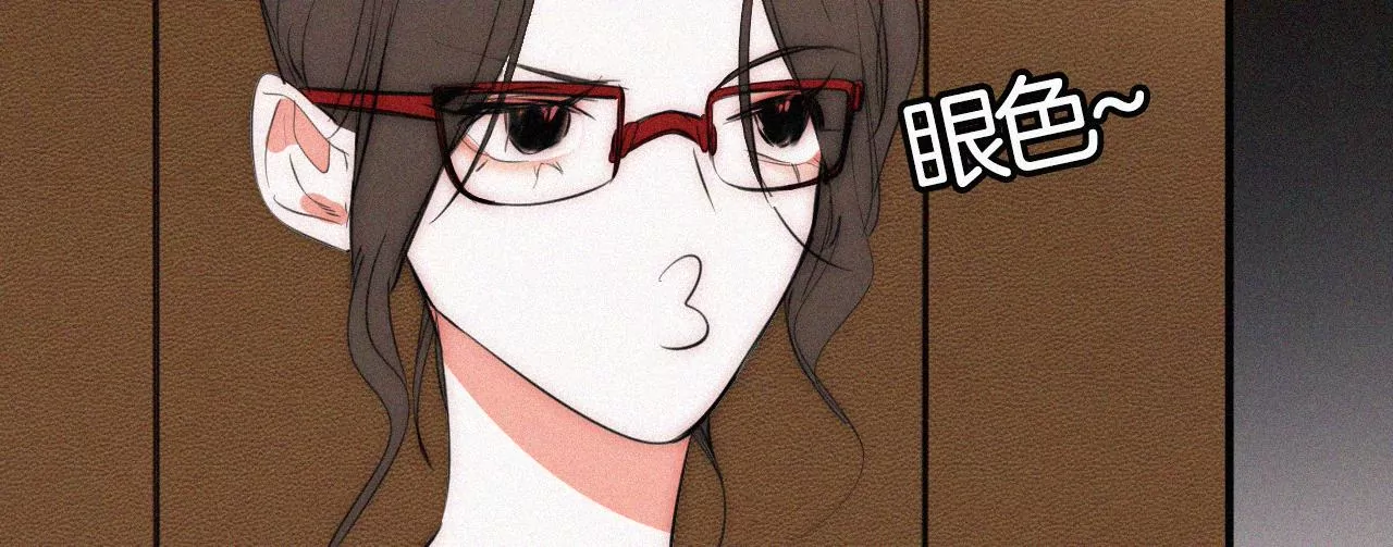 第7话 丰富多彩的夜生活(1/4)-第7话