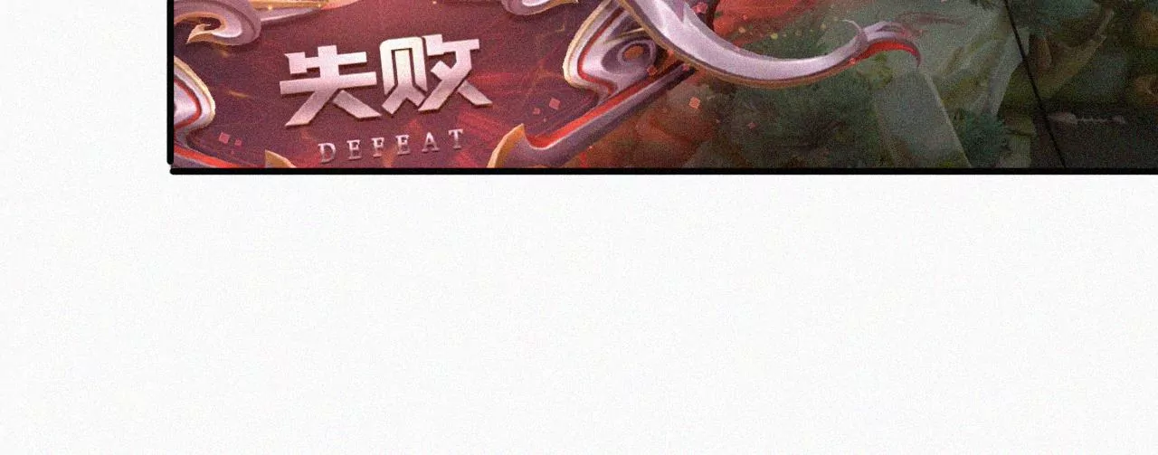 第7话 丰富多彩的夜生活(1/4)-第7话