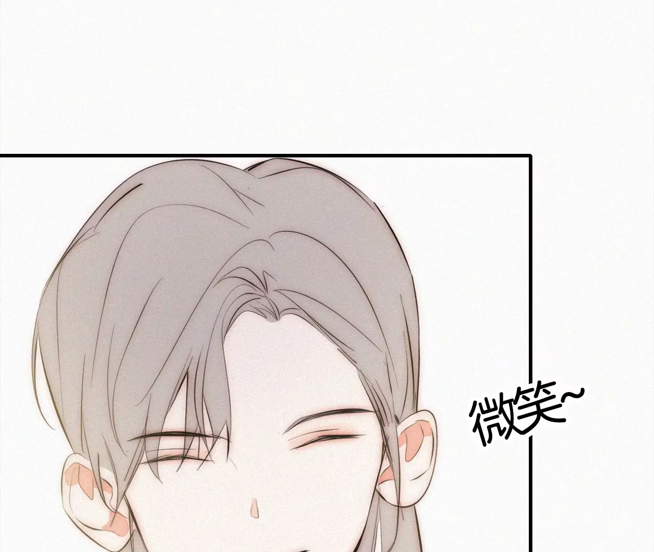 第7话 丰富多彩的夜生活(1/4)-第7话