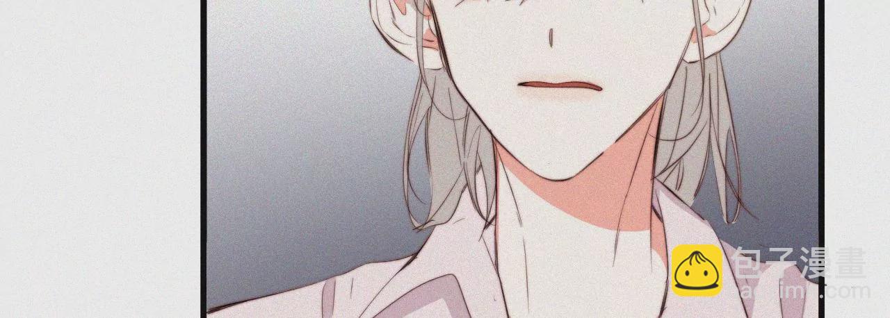 第9话 薄荷味初吻(1/3)-第9话