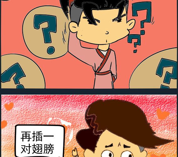 第015话 问题1-第15话