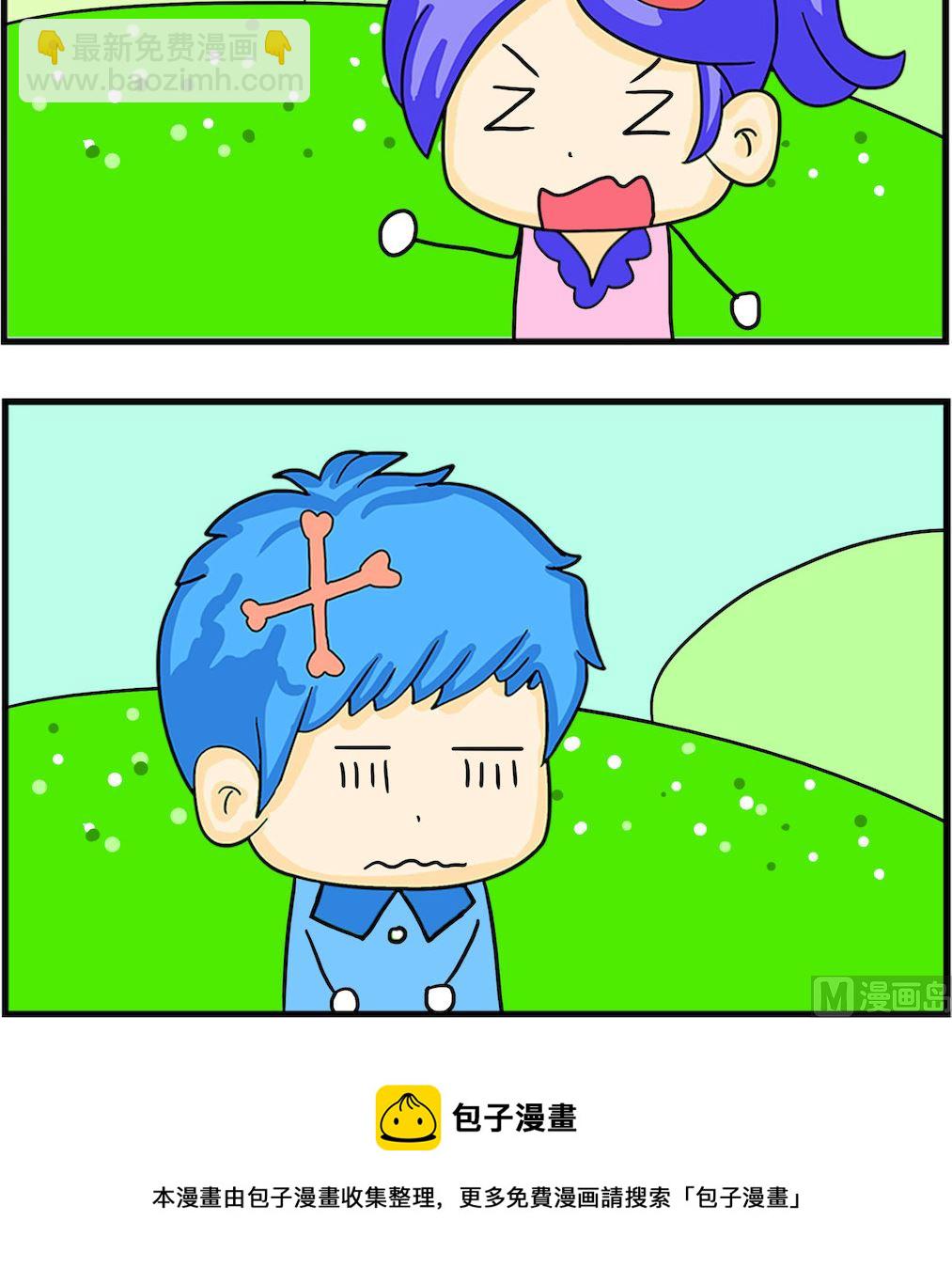 第061话 想什么-第61话