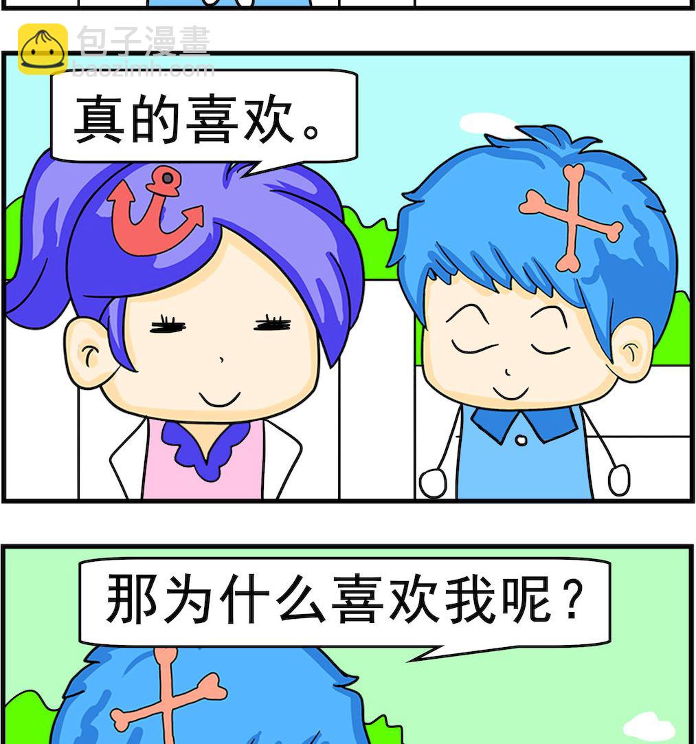 第065话 选择-第65话