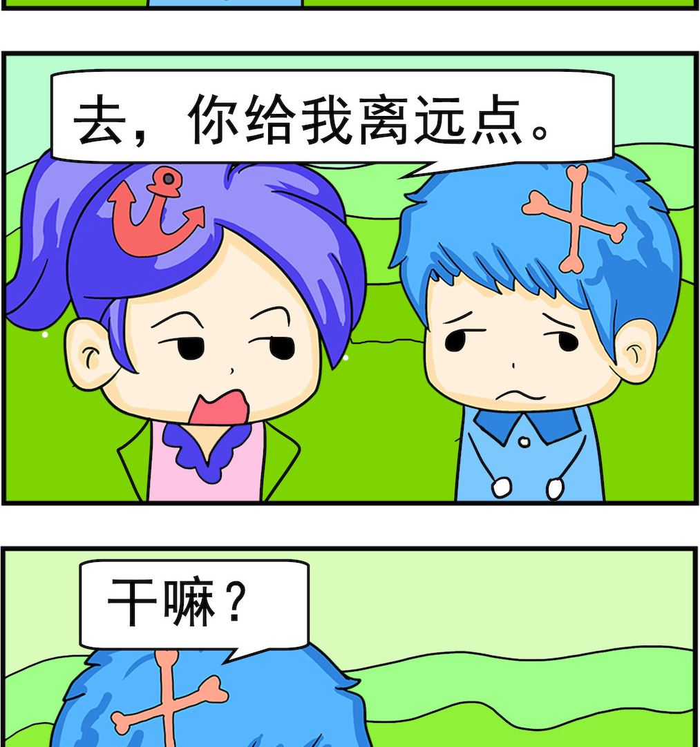 第031话 触电-第31话