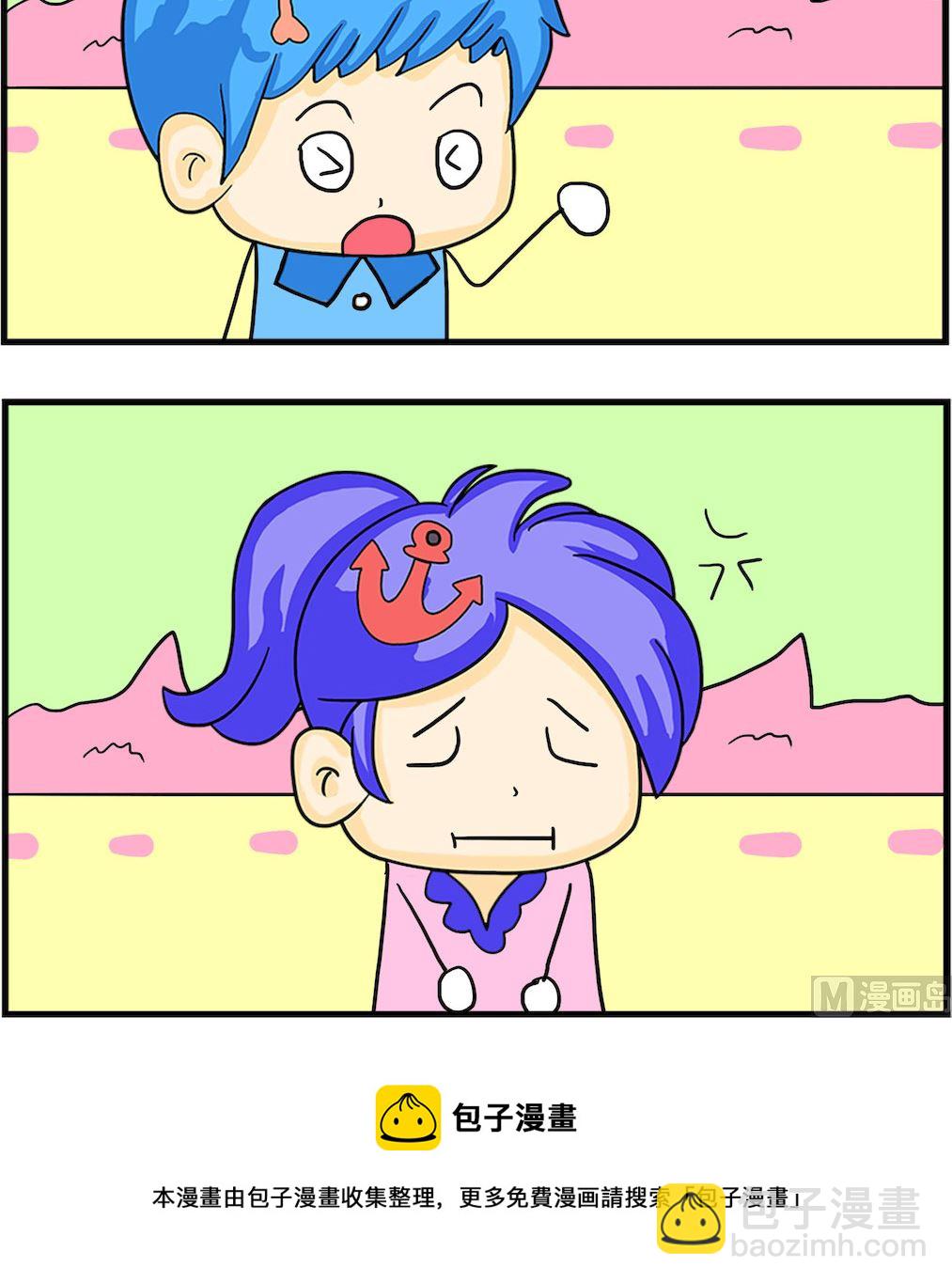 第059话 共同语言-第59话