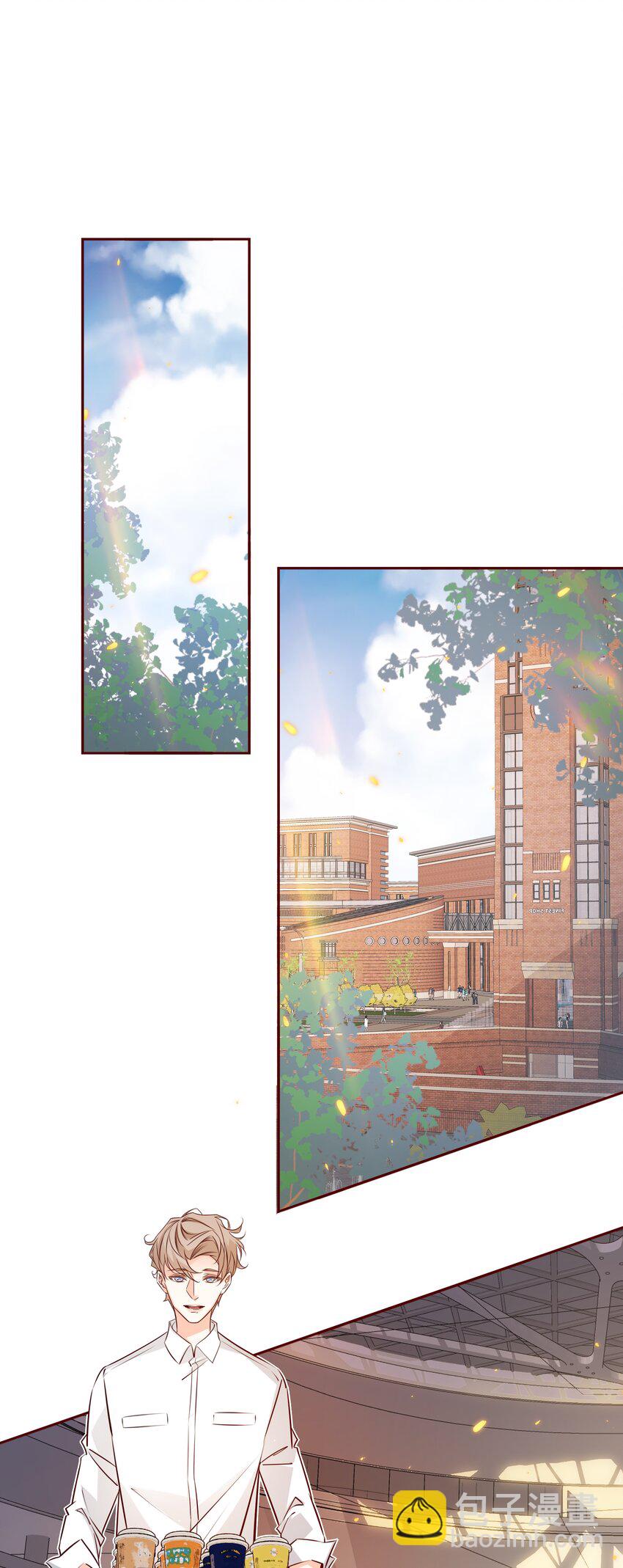 013 小夏夏，你是真的憨啊~-第13话