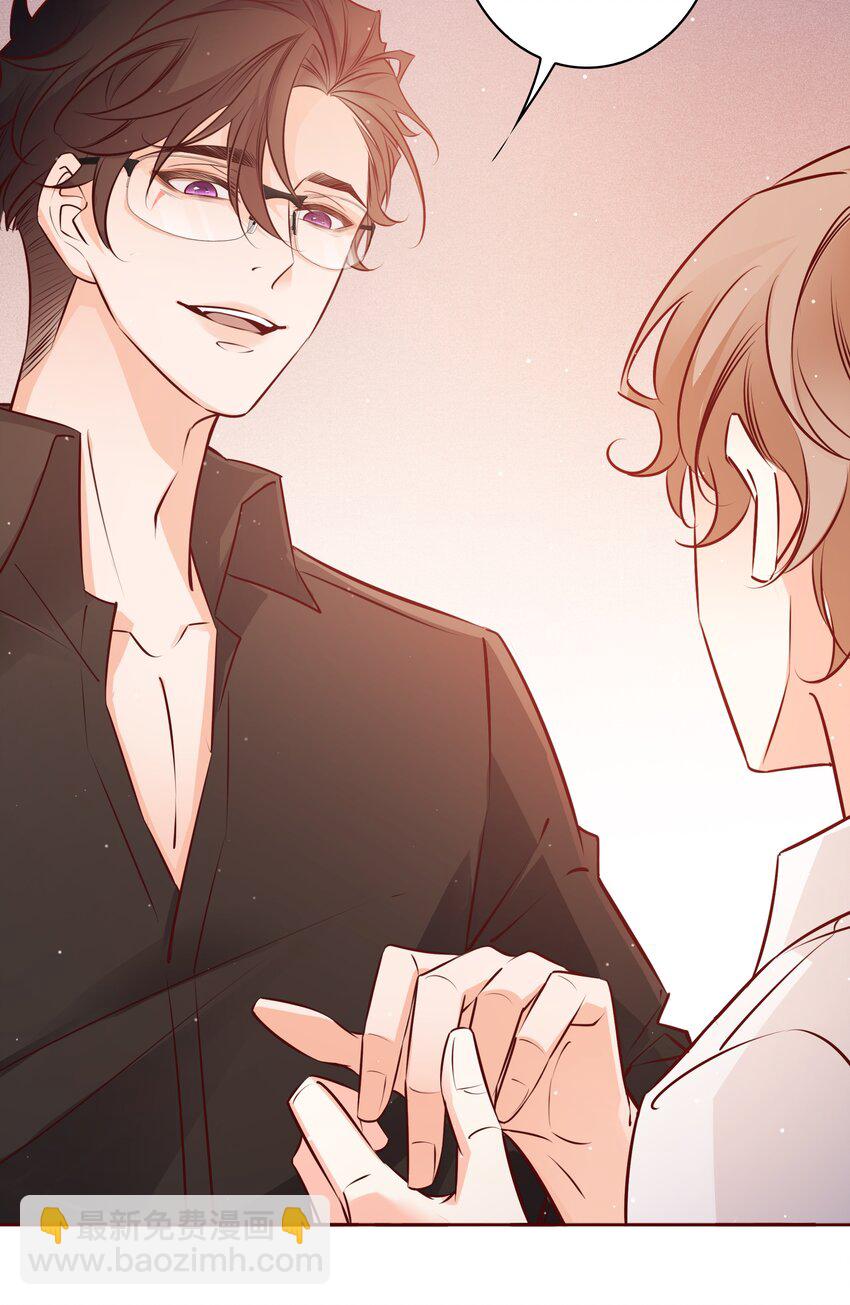 015 纹身？-第15话