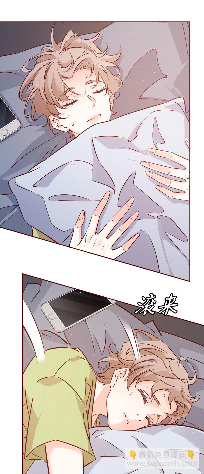 026 照片！全删掉！！-第27话