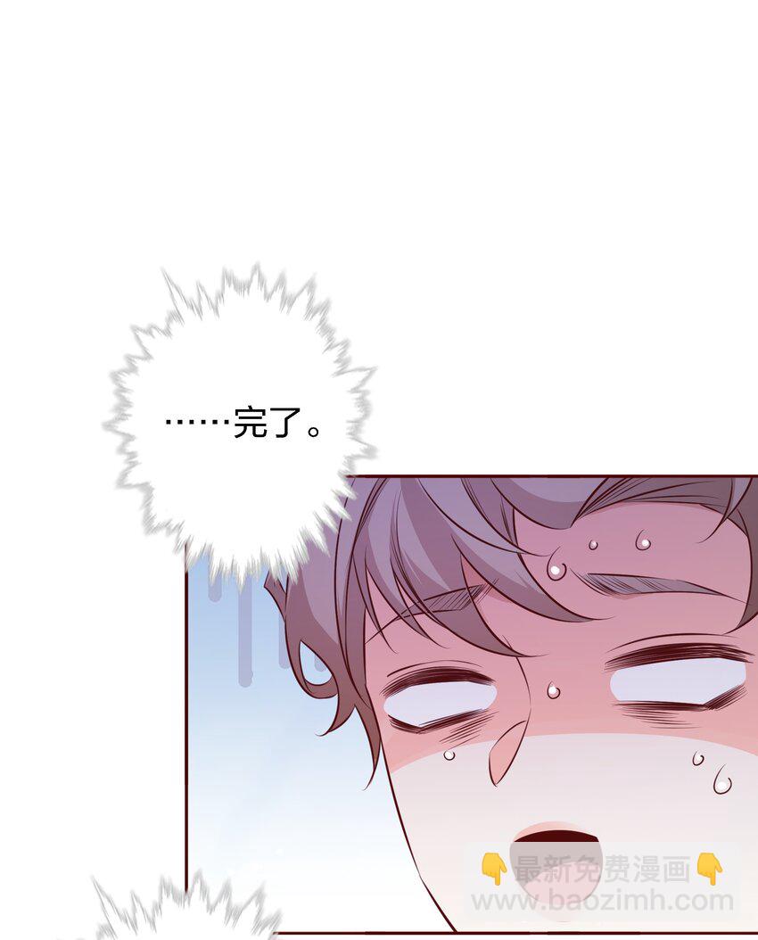 026 照片！全删掉！！-第27话