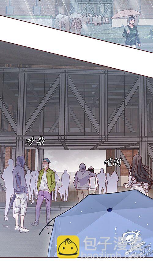 028 定向弯曲-第29话