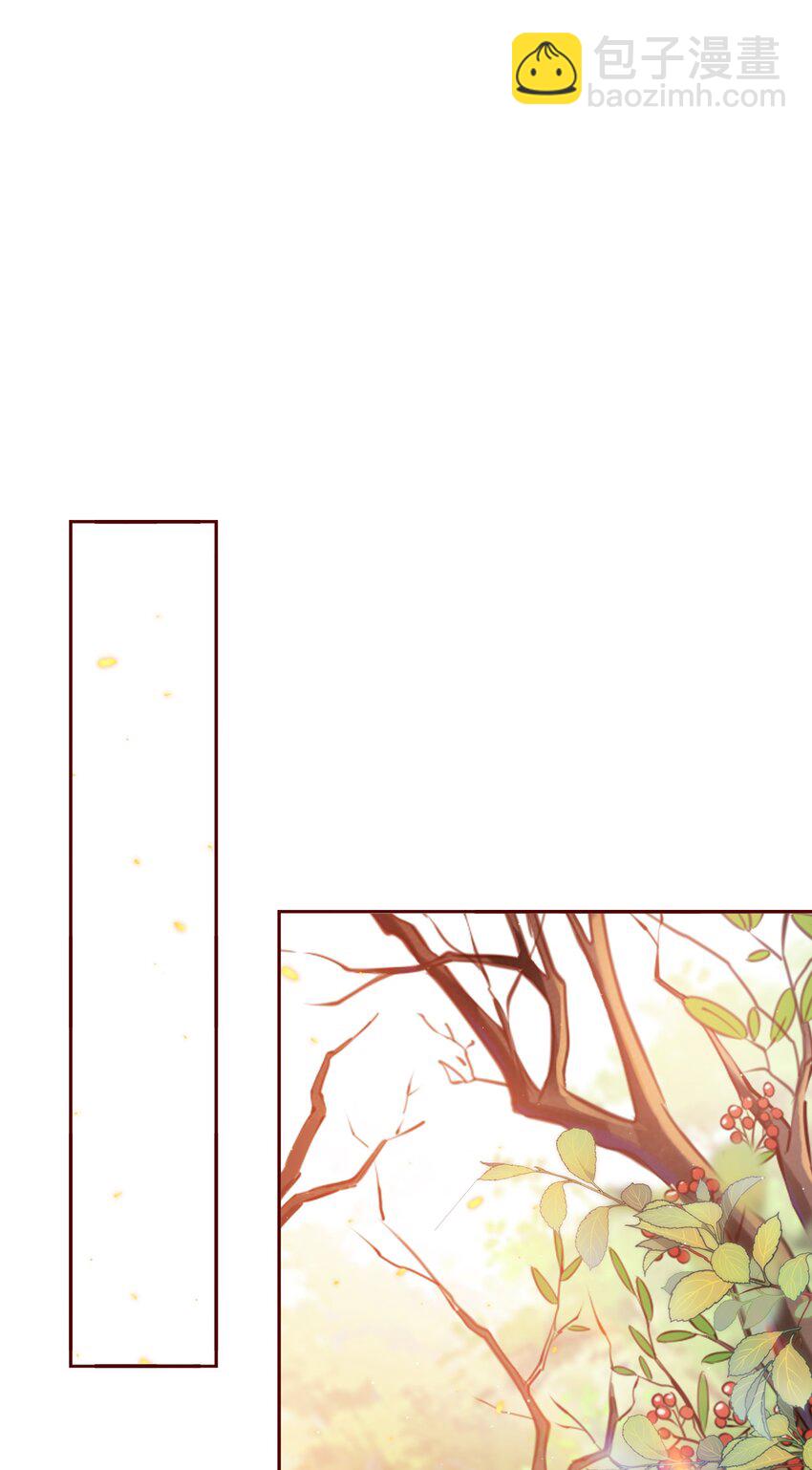 031 他来了-第31话