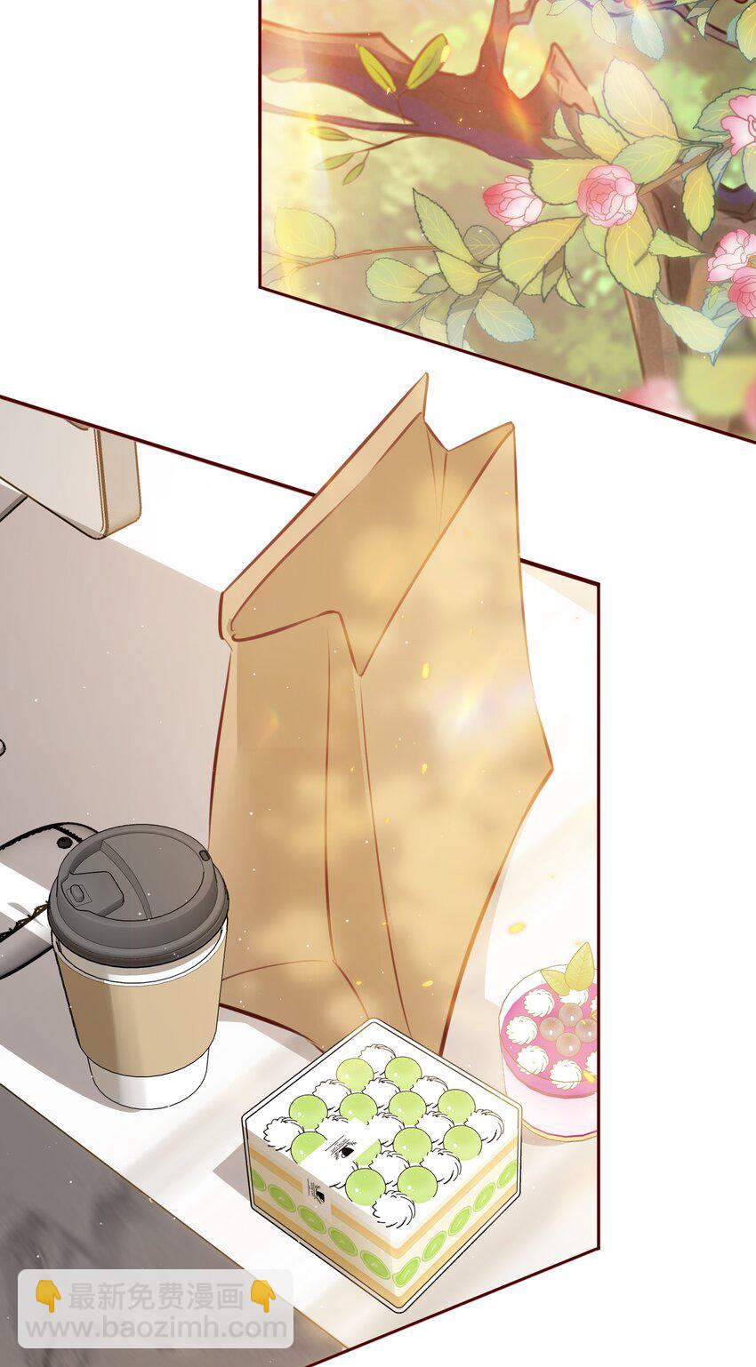 031 他来了-第31话