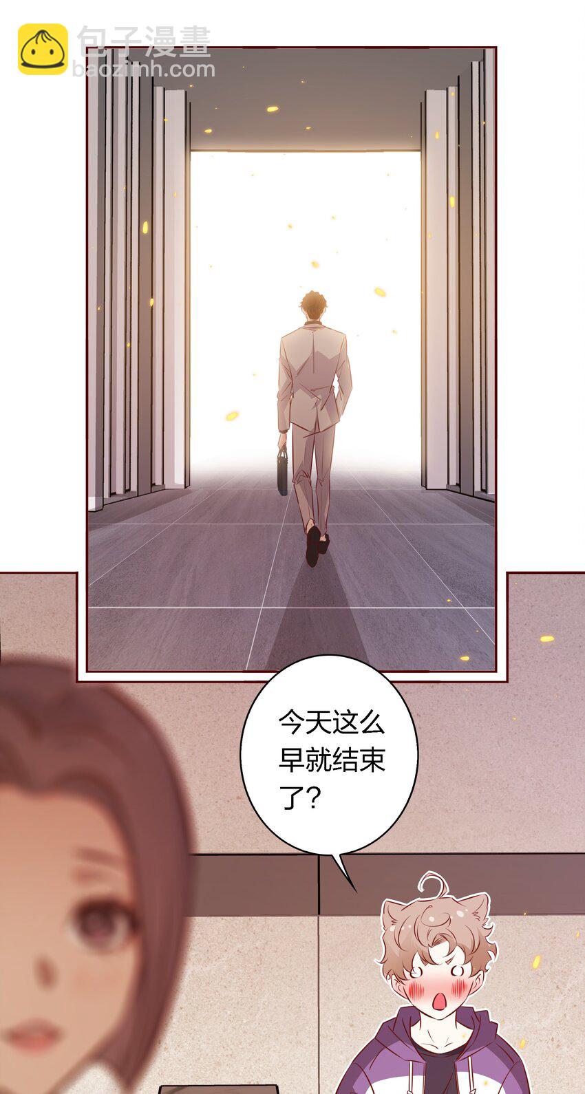 031 他来了-第31话