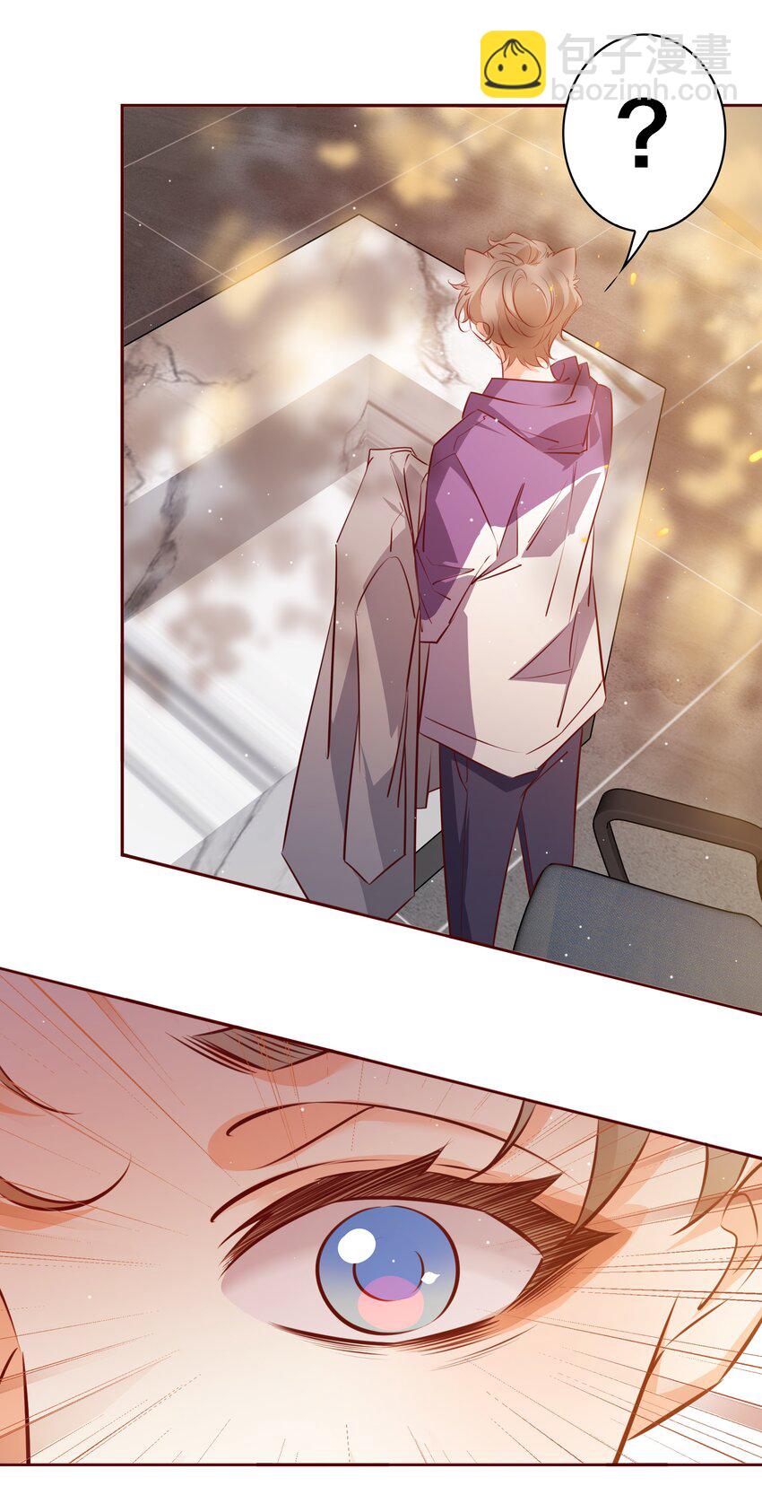 031 他来了-第31话