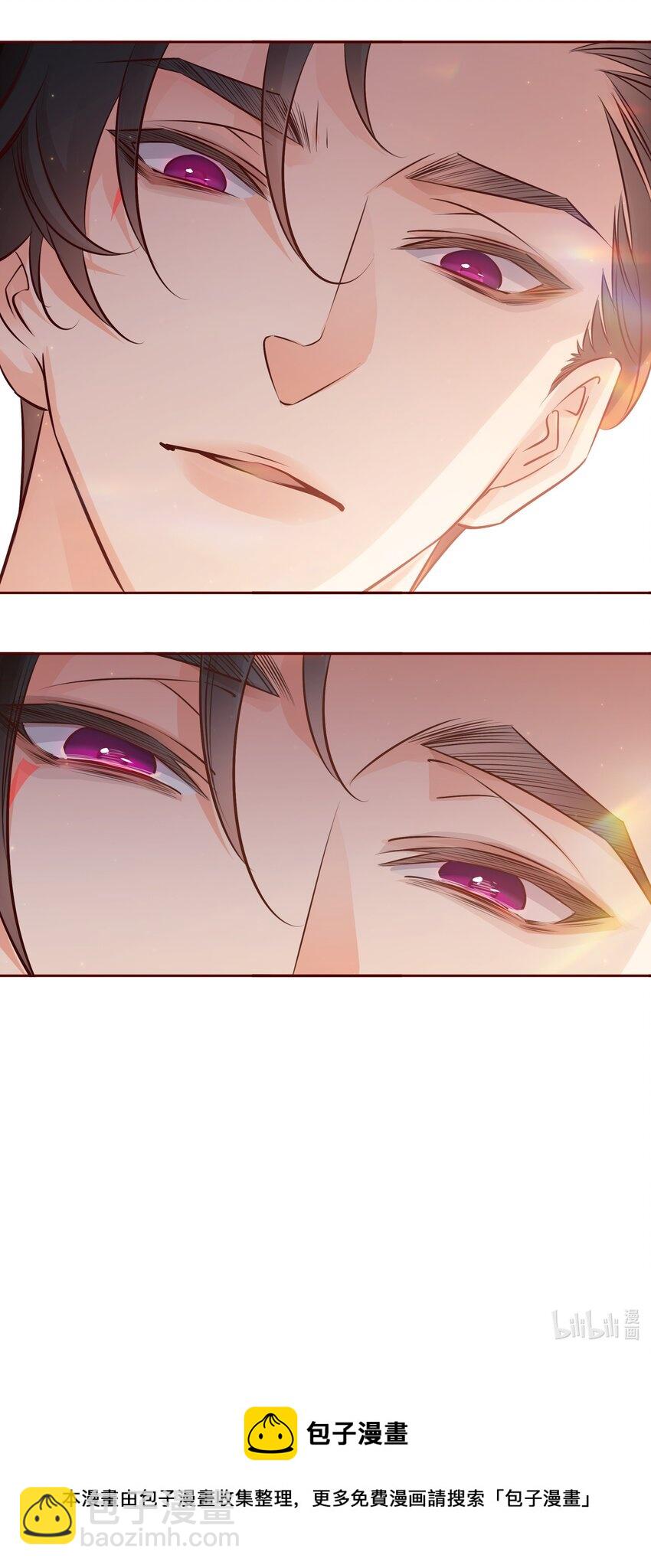 005 薛定谔的直男-第5话