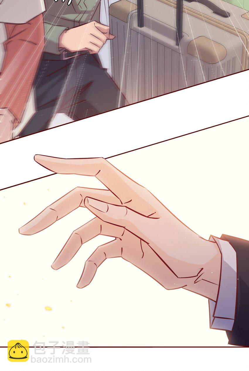 039 舍不得-第39话