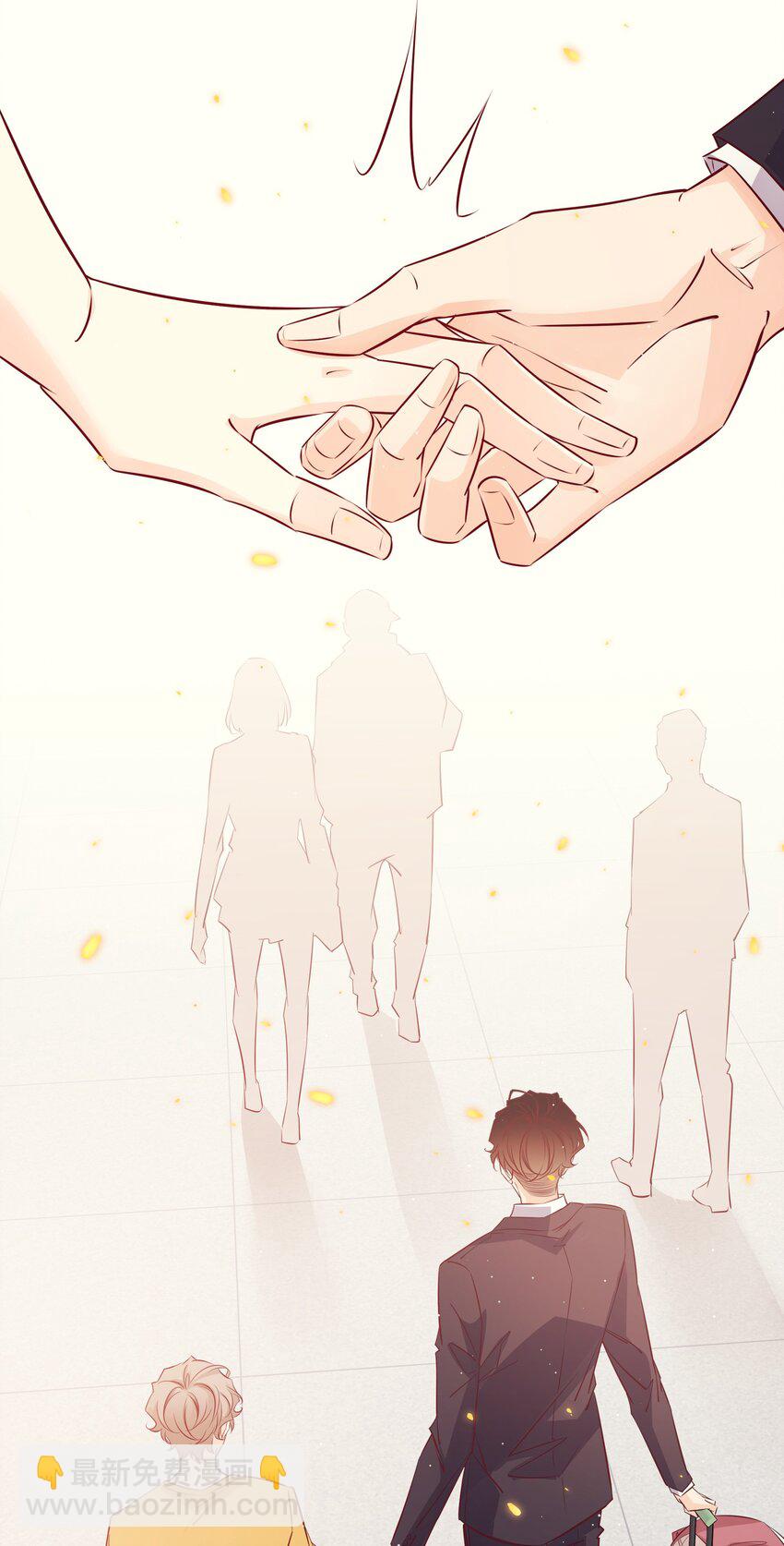 039 舍不得-第39话