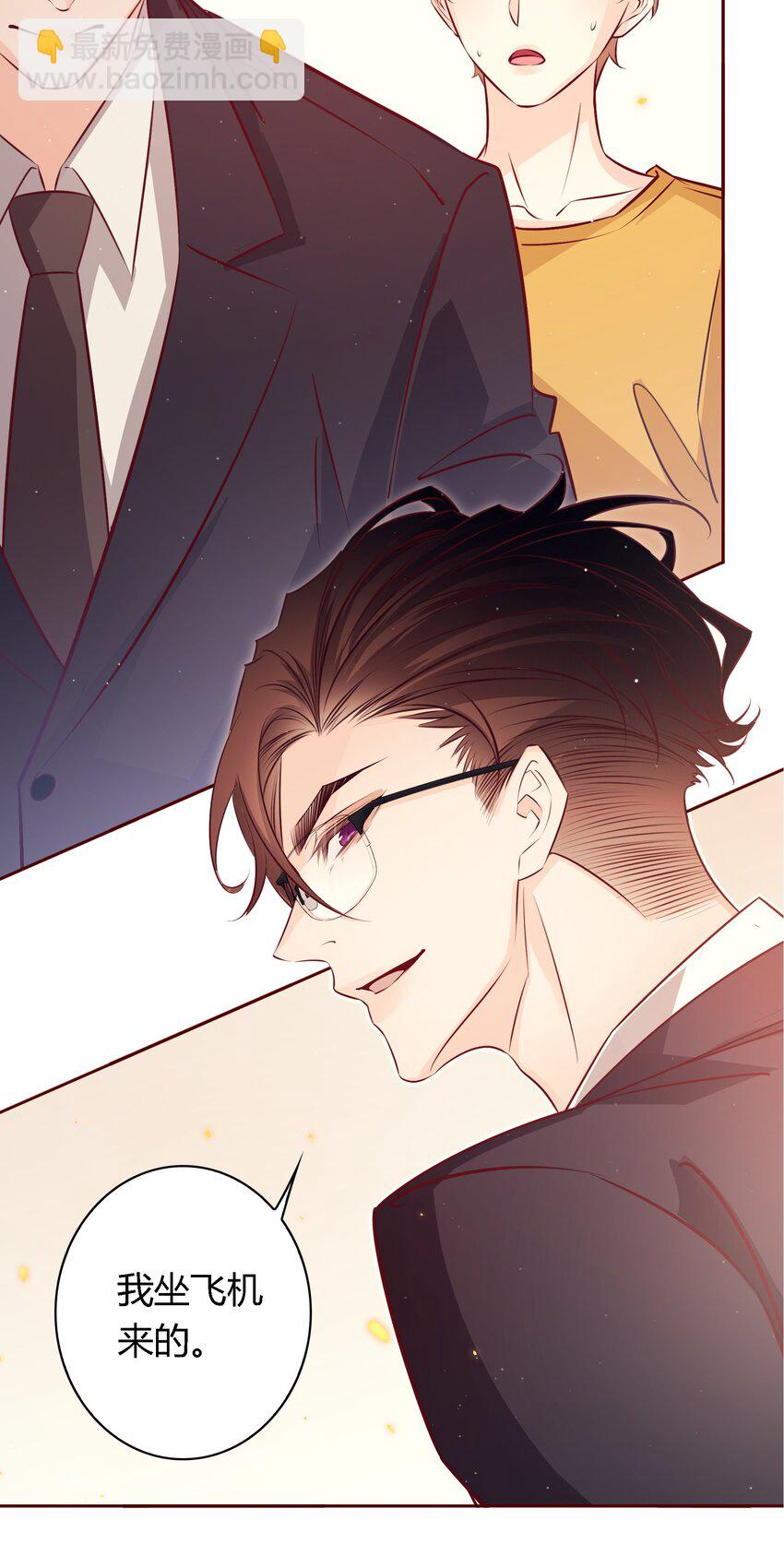 039 舍不得-第39话